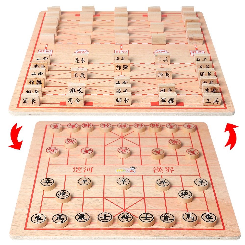 7岁跳跳棋价格 7岁跳跳棋图片 星期三