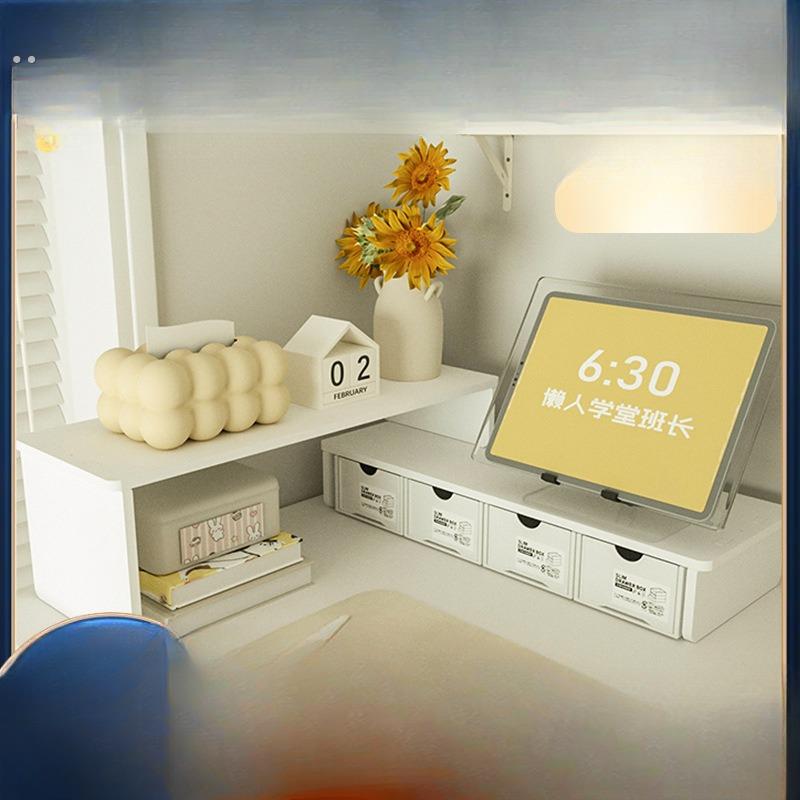 书桌电脑增高架笔记本台式办公室显示器工位带抽屉置物桌面收纳盒