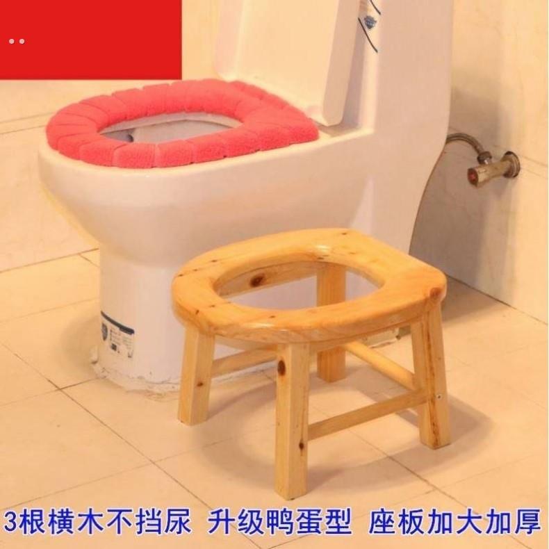 坐便器实木坐便凳老人孕妇坐便椅卫生间蹲坑改马桶凳移动大便凳子