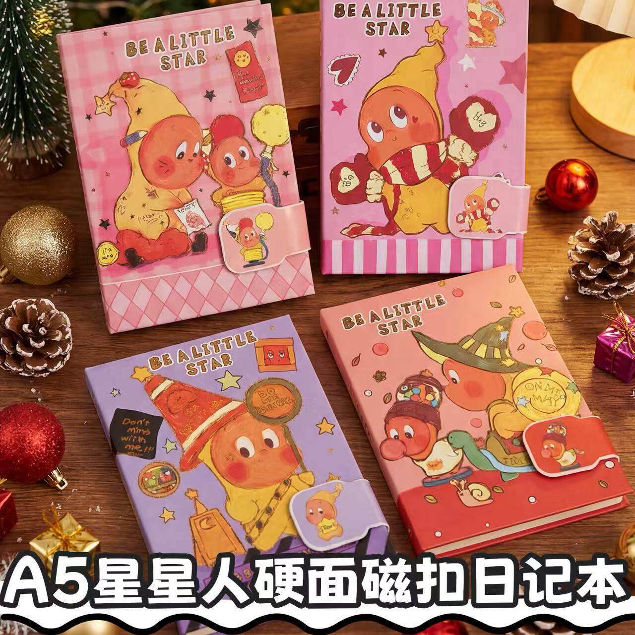 新款星星人硬麪手帐本磁吸扣本高颜值笔记本可爱文艺学生厚本子