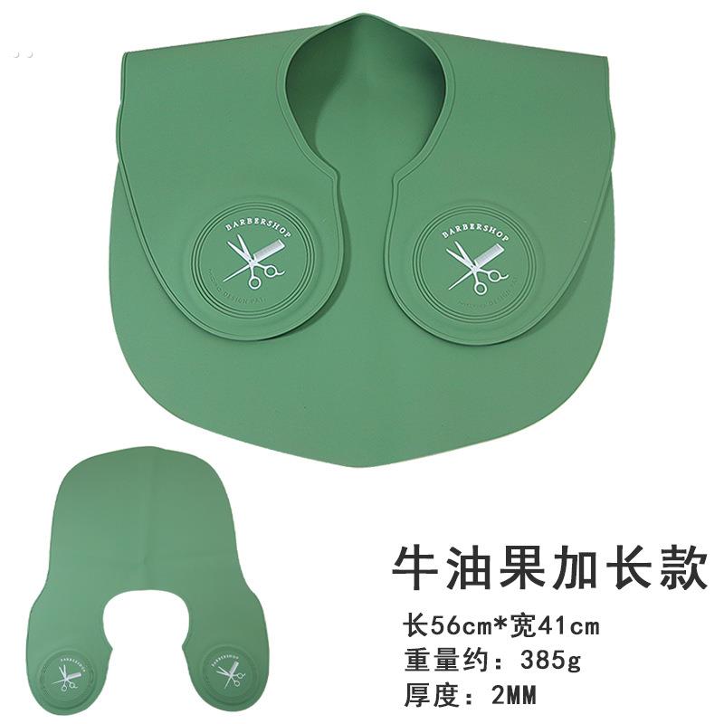 加长剪发披肩垫理发垫子染烫硅胶披肩发廊围脖防碎发肩托美发用品