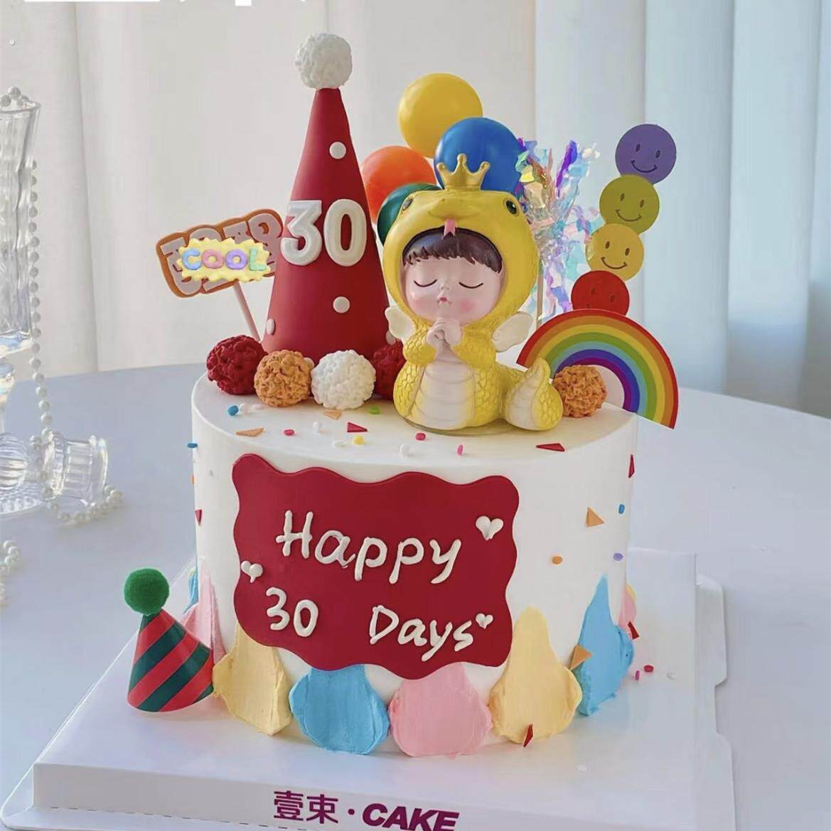 蛇宝宝蛋糕装饰装饰摆饰蛇年男孩女孩生日0天100天满月百天插件