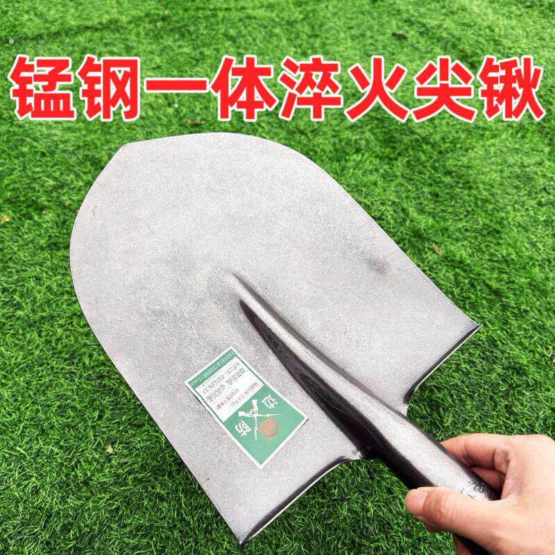 尖锹锰钢加厚铁锹钢锹全钢户外挖土农用铲子家用工地铁锨平头木柄