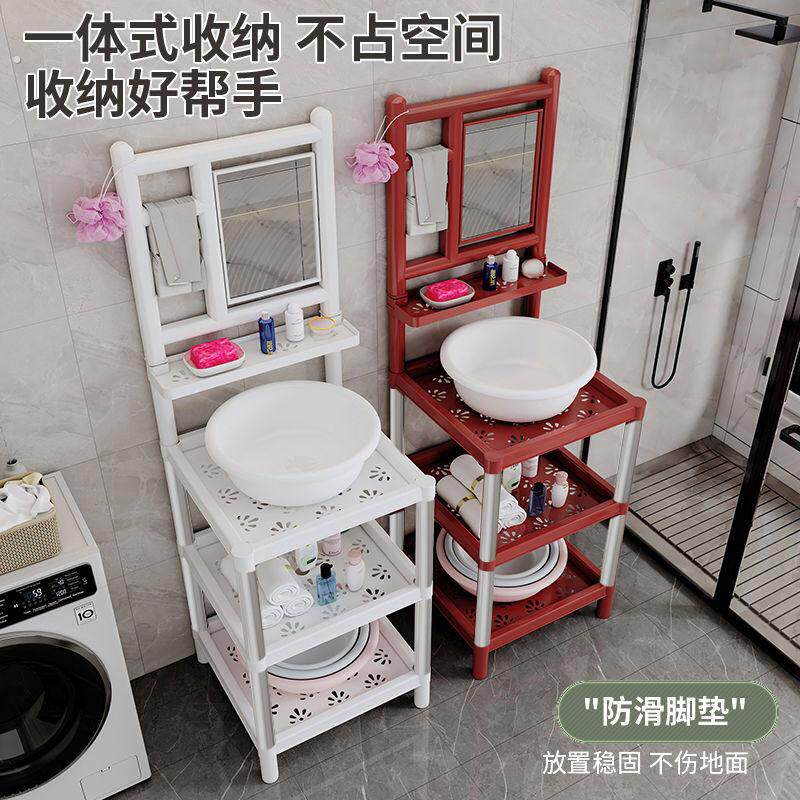 【加大加粗加厚】洗脸盆架不锈钢洗手架面盆架带镜子农村防晒防冻