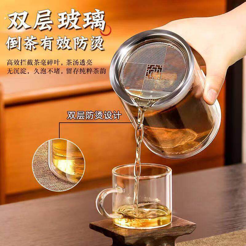 玻璃杯懒人泡茶神器玻璃茶水分离茶壶泡茶杯子茶具高档泡茶杯水杯