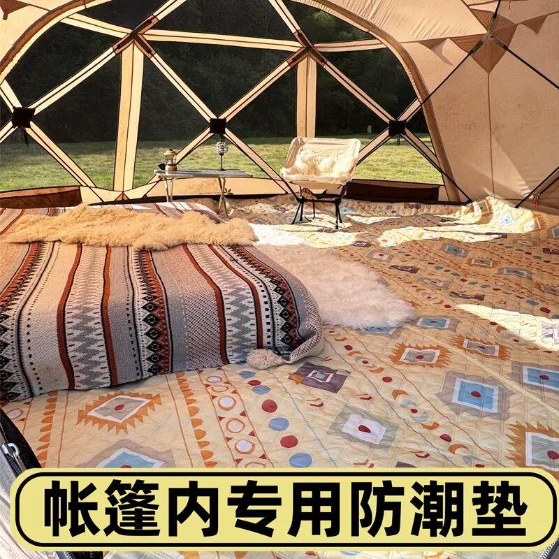 户外露营帐篷内专用地垫防潮垫野餐垫加厚假日山居屋脊垫子可定制