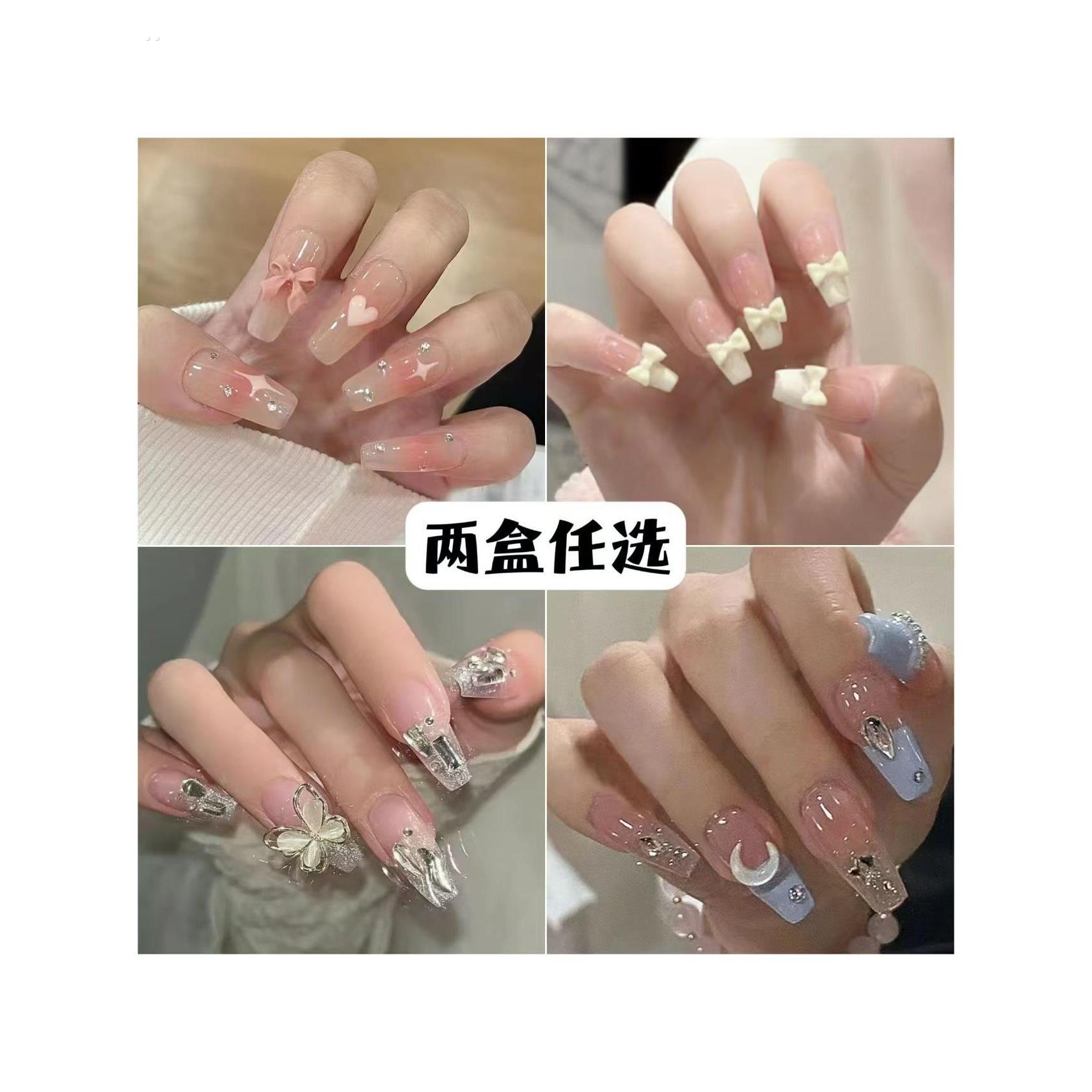 清冷国风穿戴甲儿童8岁长男生美甲贴学生版穿戴甲长款用品小尺寸