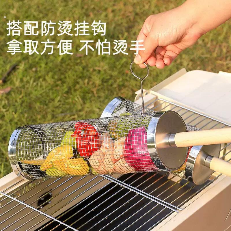 【滚动的蔬菜】烤菜笼烧烤笼烧烤网滚筒不锈钢加厚户外露营烧烤架
