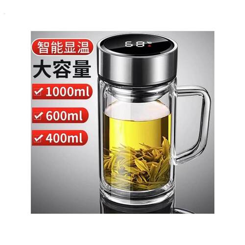 高档显温双层玻璃杯带把手泡茶杯子男女士家用耐高温带手柄喝水杯