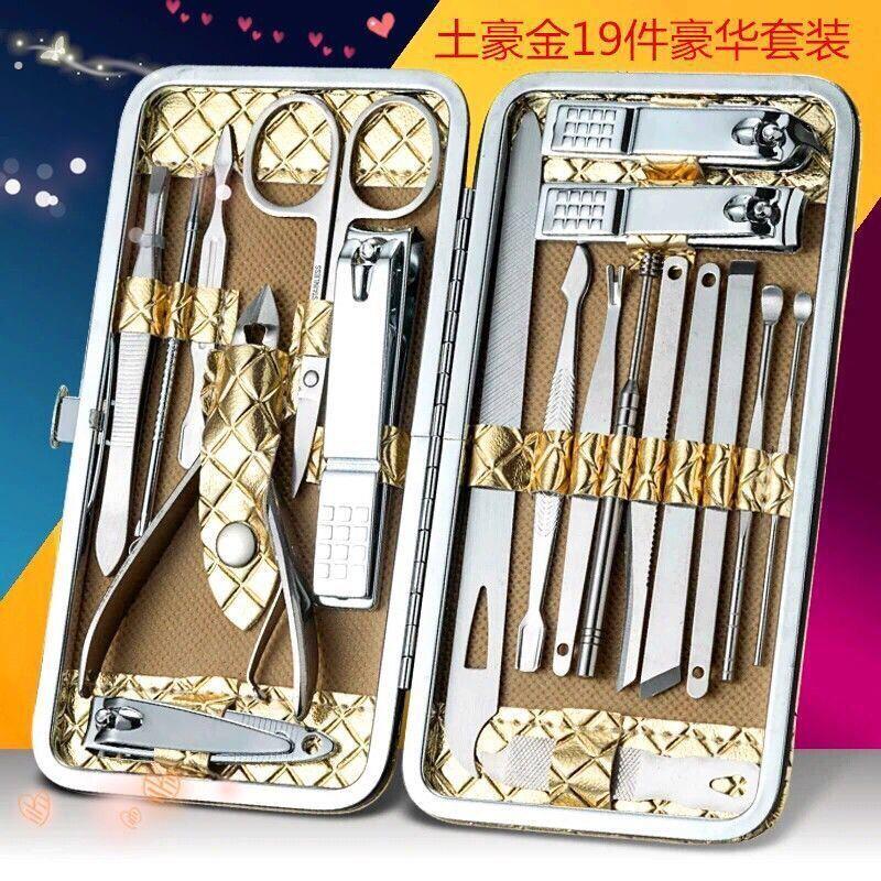 眉夹套装家用手指甲镊子拔胡子耳勺拔毛眉毛夹剪指甲眉夹子男钳子