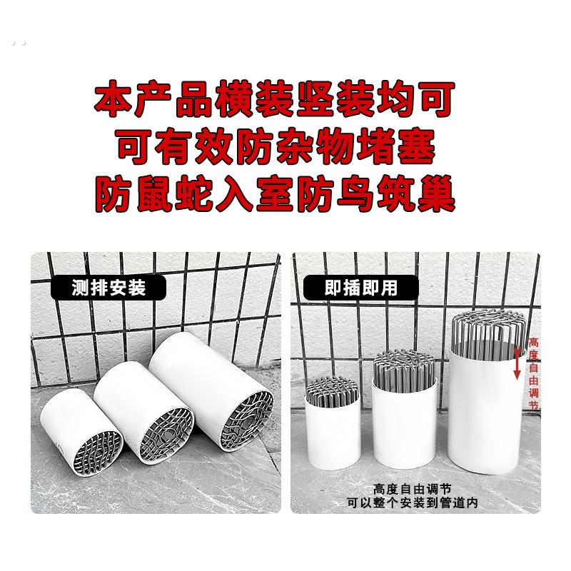 不锈钢防鸟罩排风管通风口卫生间排气孔出风罩侧排防护罩室内安装