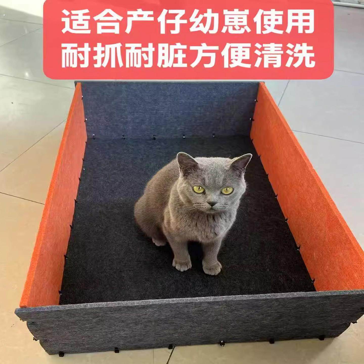 猫咪狗狗待产窝防跑围栏组合四季通用加高设计待产窝可移动宠物窝