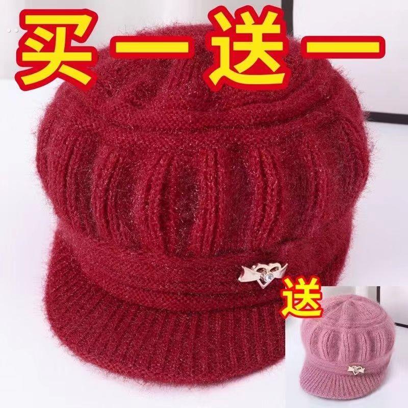 秋冬季帽子女款时尚南瓜帽加绒加厚妈妈帽中老年人保暖针织毛线帽