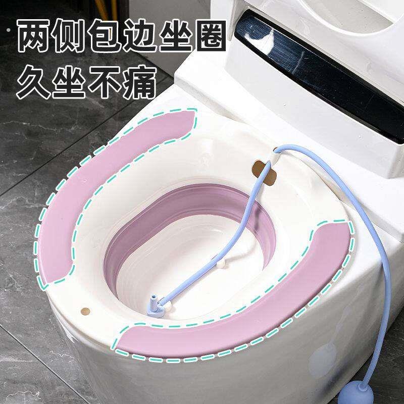 放在马桶上的洗屁股盆折叠坐浴盆女孕妇女士专用洗屁股的盆免蹲清