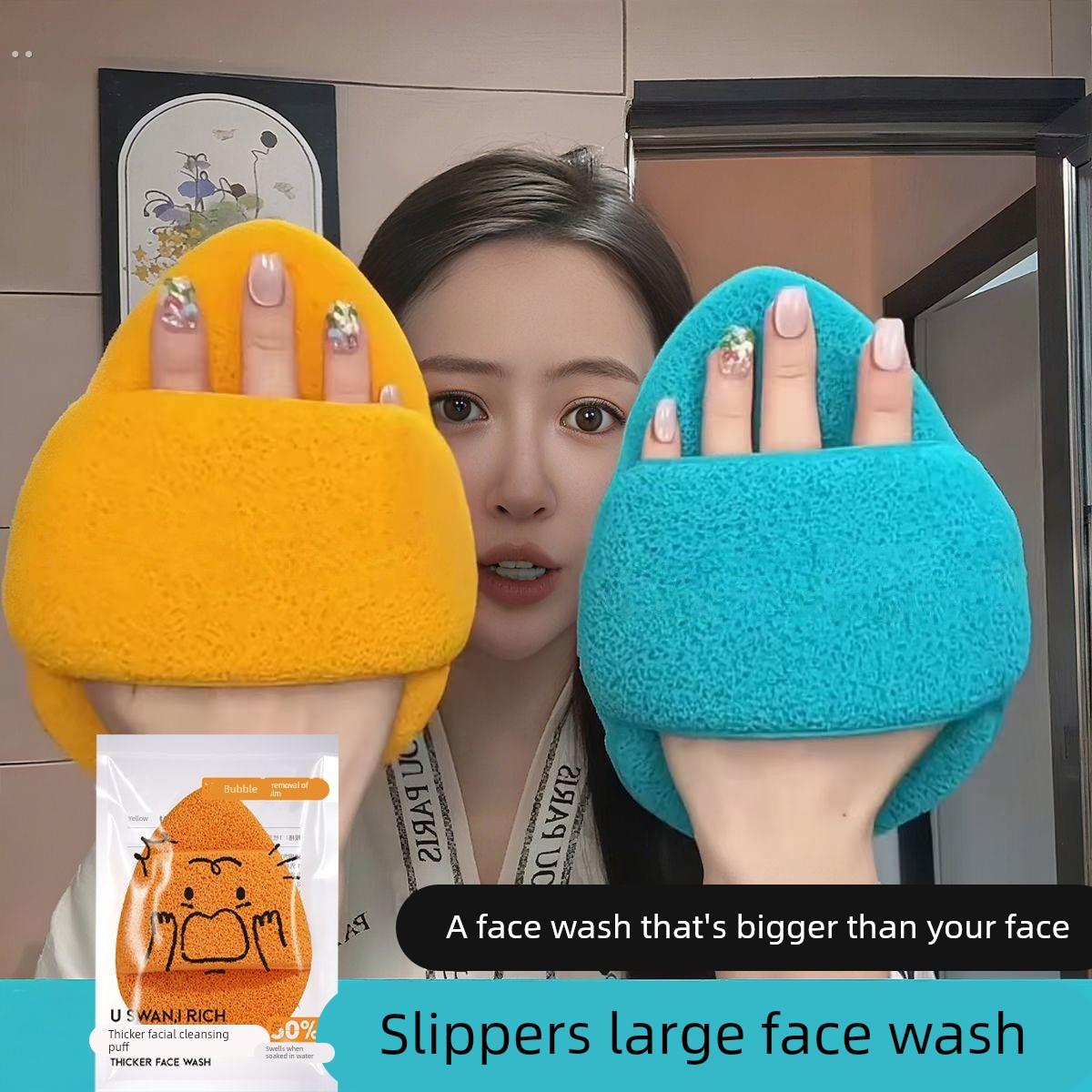 超大号加厚手套洗脸扑海绵洁面扑深层清洁柔软洁肤美容院擦脸扑