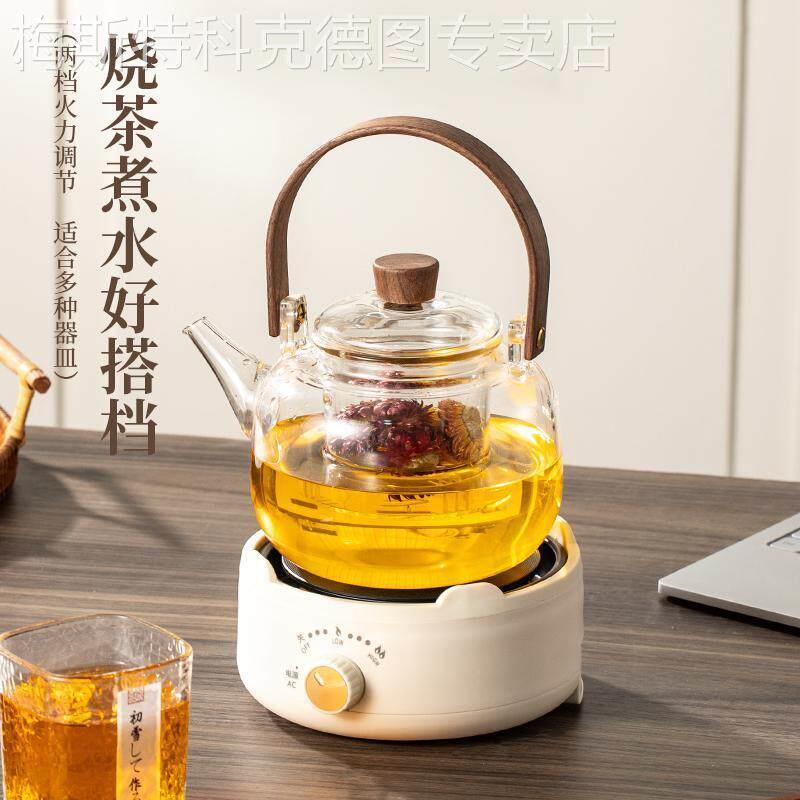 圆格多功能电陶炉茶炉家用煮茶器茶具电陶炉三合一煮茶器围炉具