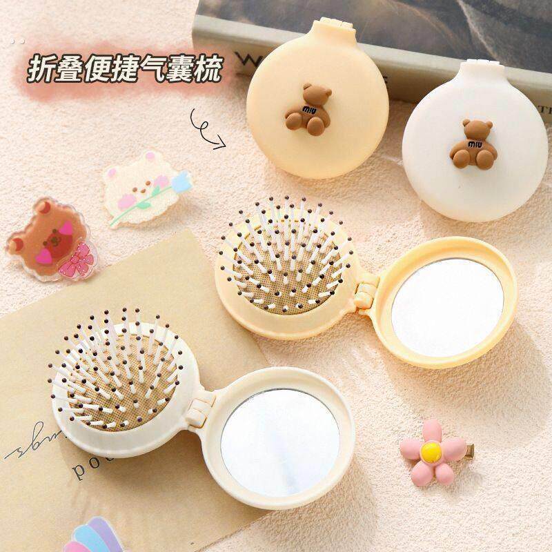 折叠梳子小梳子随身便携气垫梳气囊梳带镜子梳子二合一迷你折叠梳