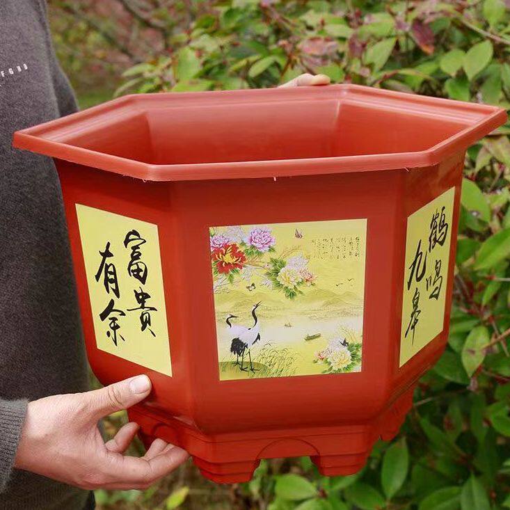 仿陶瓷加厚六角花盆大号果树绿箩多肉君子兰种树花盆处理清仓批发