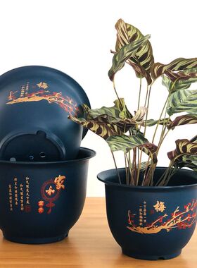 客厅树脂仿陶瓷花盆特大号加厚塑料送托盘绿萝兰花盆仿紫砂君子兰