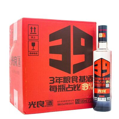 光良39酒42度52度500ml*12浓香型