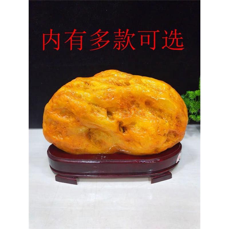 天然广西黄蜡石原石黄龙玉摆件黄玉黄色圆润石头风水摆件镇宅收藏