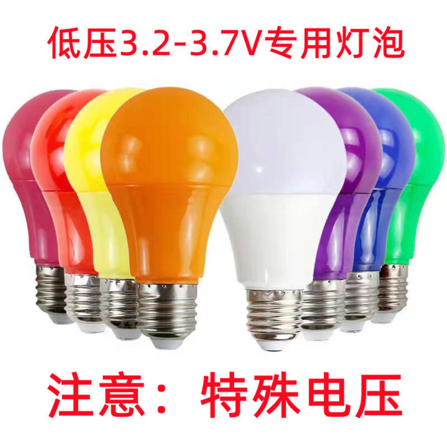 特别直流DC3.7V3.2V伏高电压不能