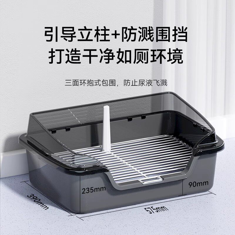 宠物带围栏款铁网狗厕所狗狗大小