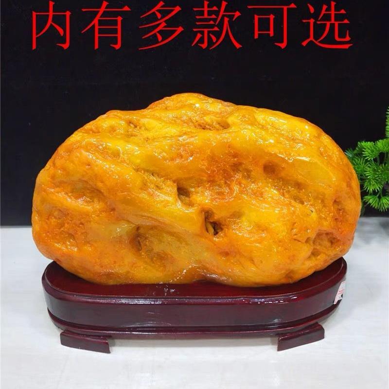 天然广西黄蜡石原石黄龙玉摆件黄玉黄色圆润石头风水摆件镇宅收藏