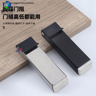 门挡阻门器门塞防风防撞外开门防关门堵门器入户门外开顶门神器