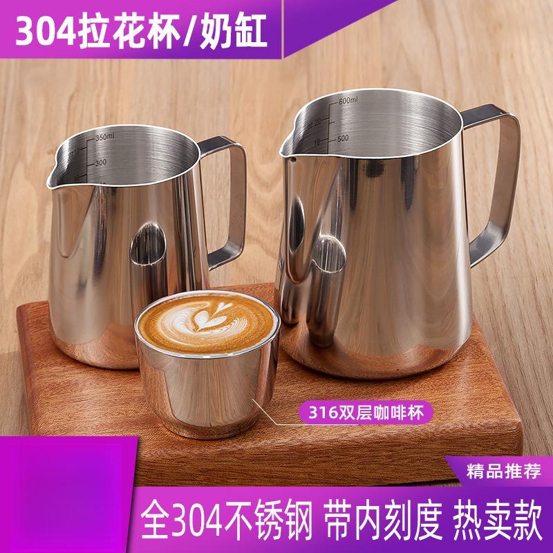 轰炸机子同款尖嘴拉花缸350/600