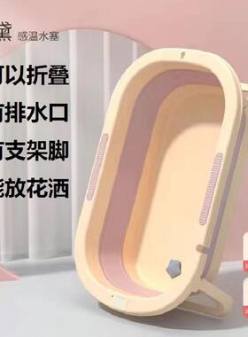 宠物狗狗洗澡盆泡澡桶猫咪沐浴盆可折叠柯基泰迪金毛小狗专用浴缸