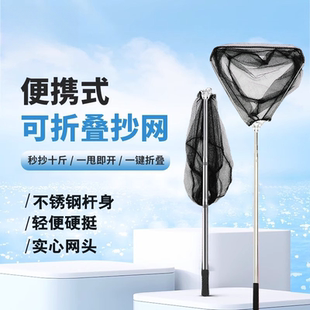 捕鸽子套网抓家鸽神器抄网抓鸽子用具种鸽幼鸽信鸽折叠家用鸡鸭网