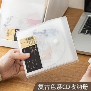 12入CD收纳包游戏光盘碟片收纳盒DVD保护收藏盒卡包CD盒SD-N232