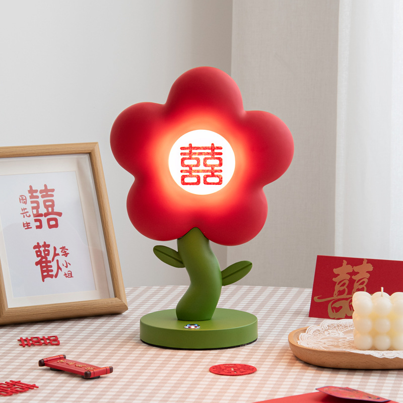 花朵长明灯结婚台灯婚房床头灯送新娘婚礼陪嫁灯结婚礼物红色喜灯