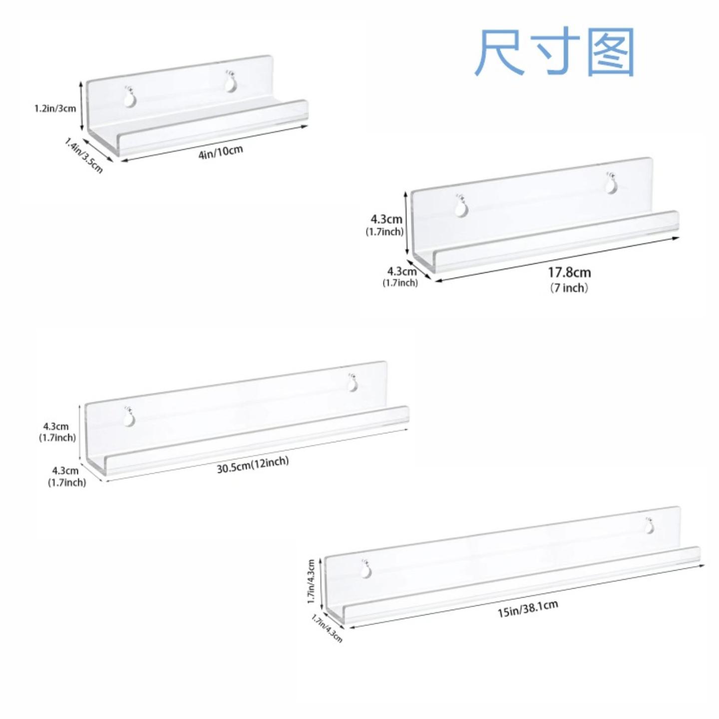 4/71215亚克力展示架黑胶唱片cd