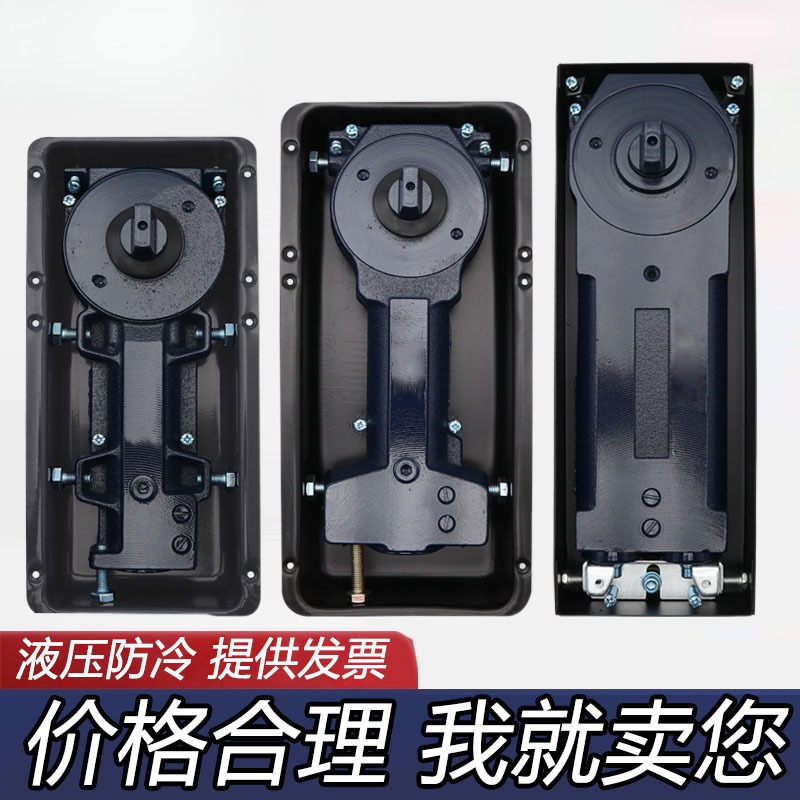 玻璃门地弹簧220B/818322型号
