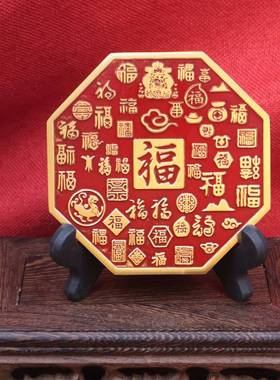 黄铜浮雕天官赐福摆件办公室桌面