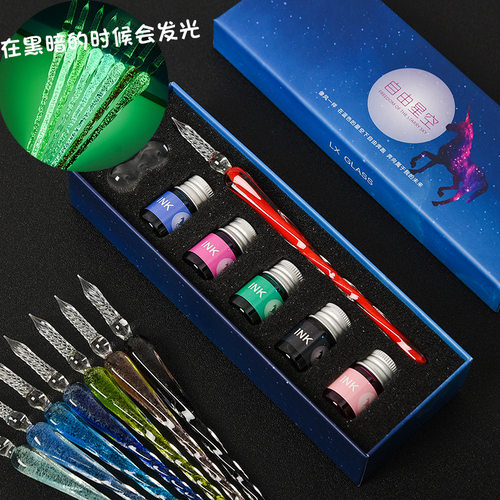 女童生日礼物实用高端精致文具