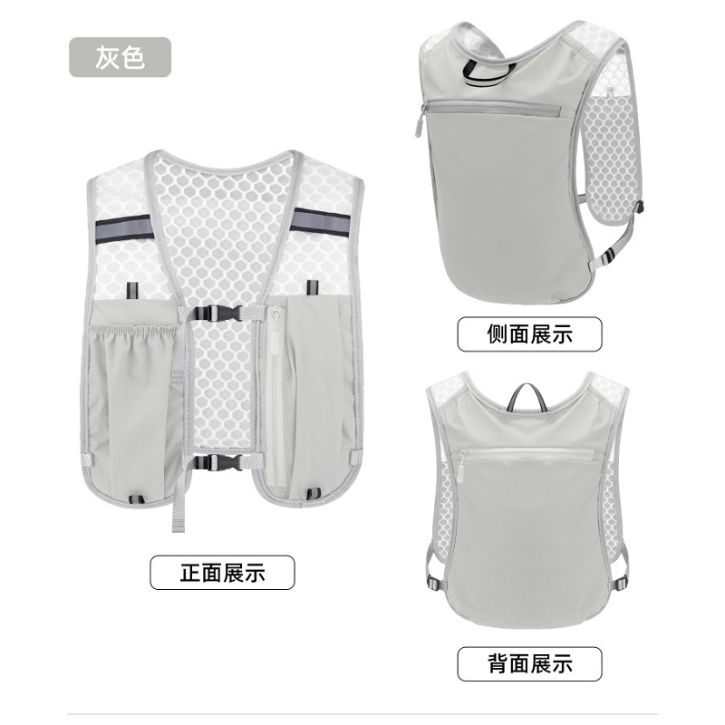 专业越野跑步水袋背包户外运动包