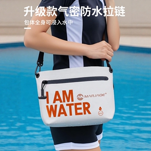 IPX7下水防水包水上乐园玩漂流游泳海边收纳包加厚密封手机防水袋
