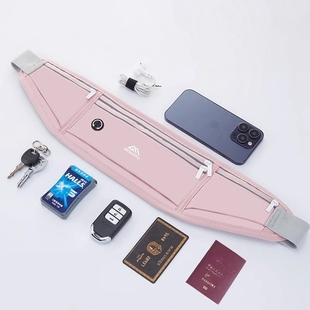 出国旅行护照防盗包贴身隐形男女户外运动跑步腰包健身骑行手机袋