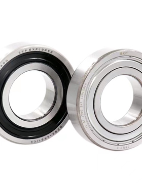 FAG深沟球轴承6200 6201 6202 6203 6204 6205 6206ZZ/2RSHC3