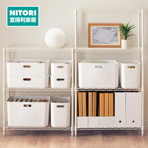 NITORI宜得利家居多层铁制层架