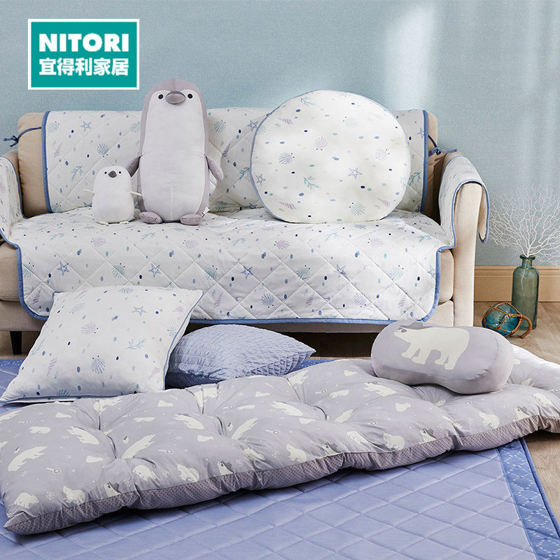 NITORI宜得利家居 夏季强冷感坐垫抱枕圆形异形抱枕带枕头午睡垫