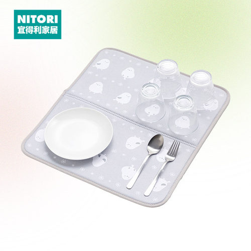 NITORI宜得利家居桌面餐具垫