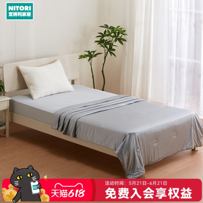 NITORI宜得利家居仿真丝薄被