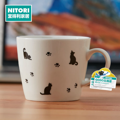 NITORI宜得利家居黑猫马克杯