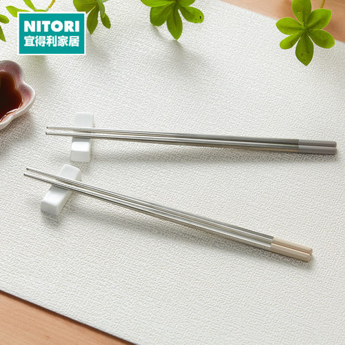 NITORI宜得利家居不锈钢六角筷