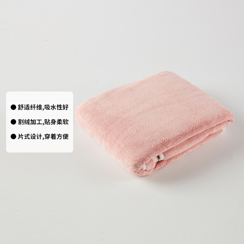 nitori宜得利洗澡加厚浴裙巴乔