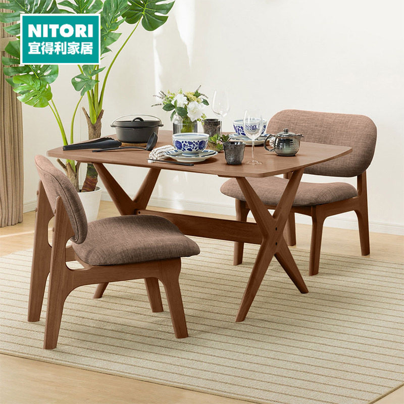 NITORI宜得利家居 家具 轻奢现代简约小户型家用餐厅餐桌利莱克斯,住宅家具,板木餐桌,淘宝优惠券,粉丝福利购,淘宝优惠卷